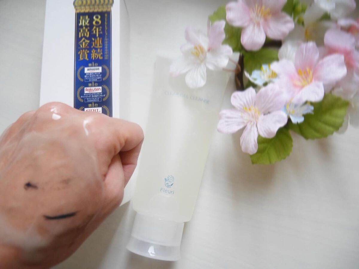 クリアゲルクレンズ/Fleuri(フルリ)/クレンジングジェルを使ったクチコミ(3枚目)