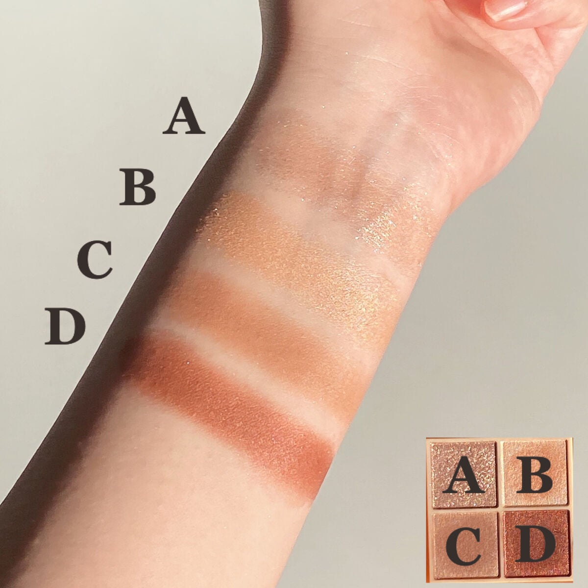 ベージュトーンアイシャドウ/CEZANNE/アイシャドウパレットを使ったクチコミ(4枚目)