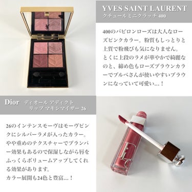 ソフトマット　アドバンスト　パーフェクティングパウダー/NARS/プレストパウダーを使ったクチコミ（3枚目）