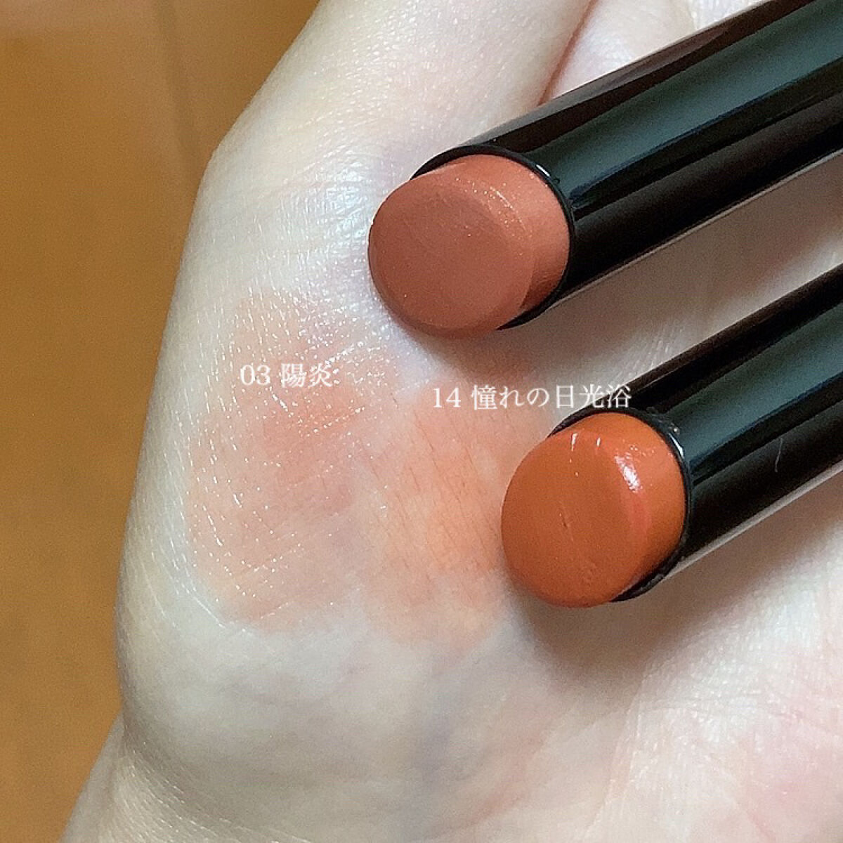 ケイト リップモンスター/KATE/口紅を使ったクチコミ（2枚目）