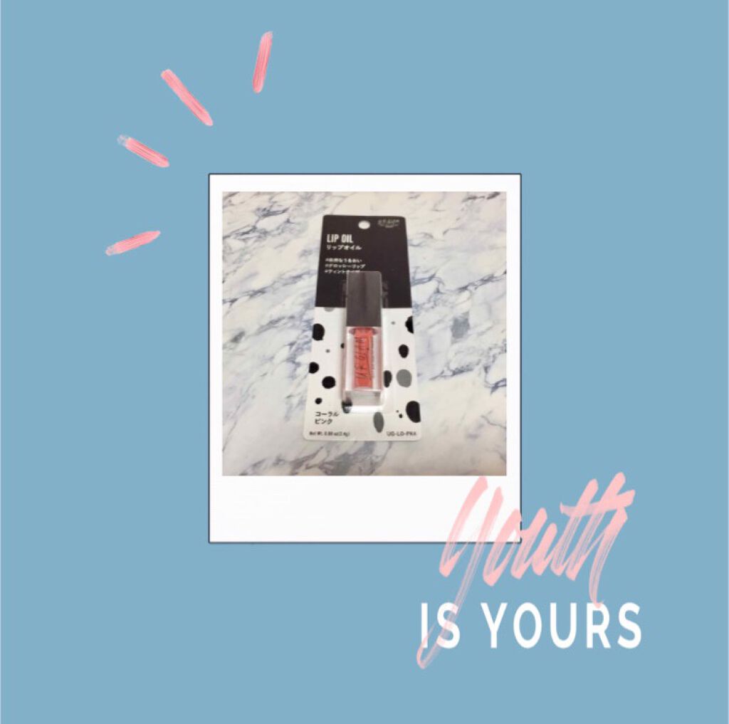 UR GLAM LIP OIL/U R GLAM/リップグロスを使ったクチコミ(1枚目)