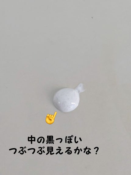 トランスフォーマートーンアップUVプライマー SPF38 PA+++/SISI/化粧下地を使ったクチコミ(3枚目)