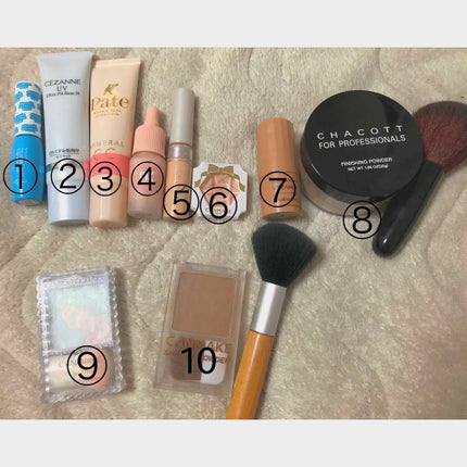 エテュセ ポアレスプライマー/ettusais/化粧下地を使ったクチコミ(1枚目)