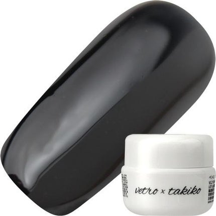 VL2110 ブラックダイヤモンド