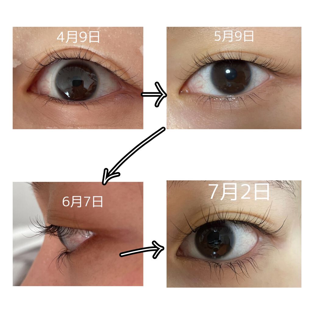 ラッシュアディクト アイラッシュコンディショニングセラム/soaddicted/まつげ美容液を使ったクチコミ（2枚目）