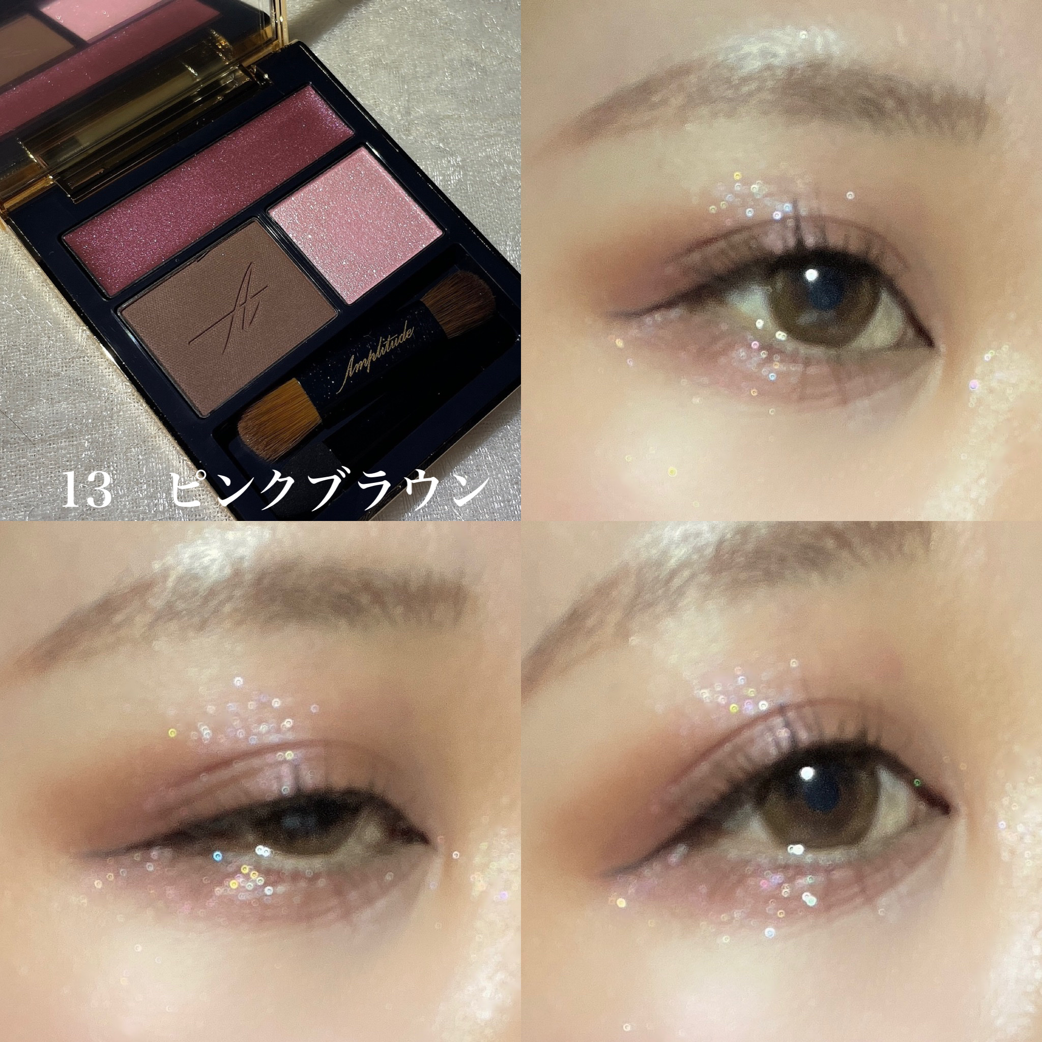 描くふたえアイライナー/CEZANNE/リキッドアイライナーを使ったクチコミ（1枚目）