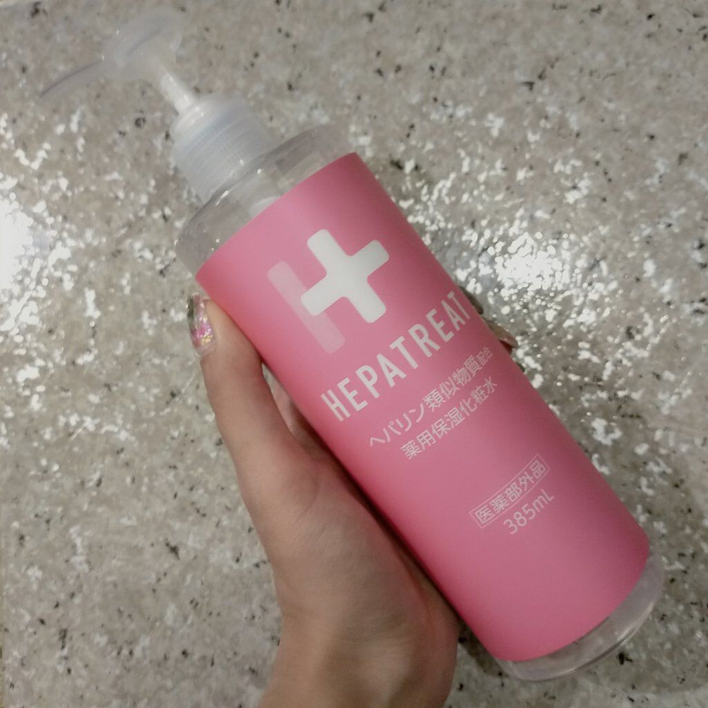 ヘパトリート 薬用保湿化粧水/ゼトックスタイル/化粧水を使ったクチコミ（2枚目）