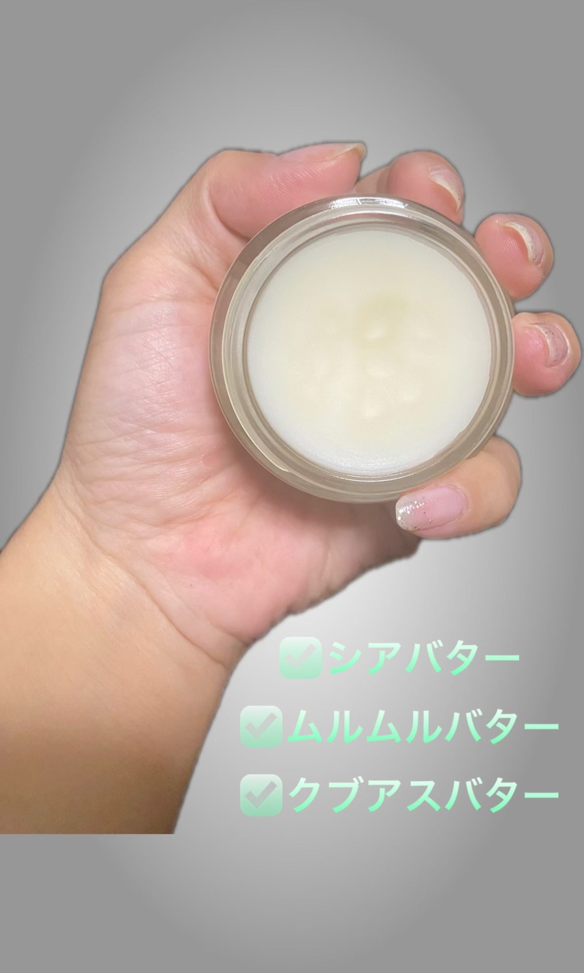 /LIPSパートナー/やちる on LIPS 「他のものには戻れないと声が続出😳行きつけの美容室で紹介キャンペ..」(3枚目)