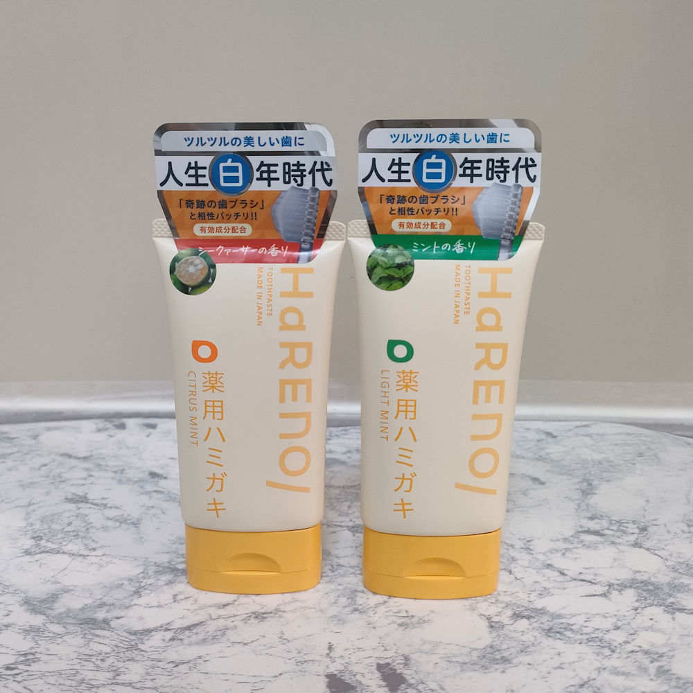 HaRENO 薬用ハミガキ/HaRENO/歯磨き粉を使ったクチコミ（1枚目）