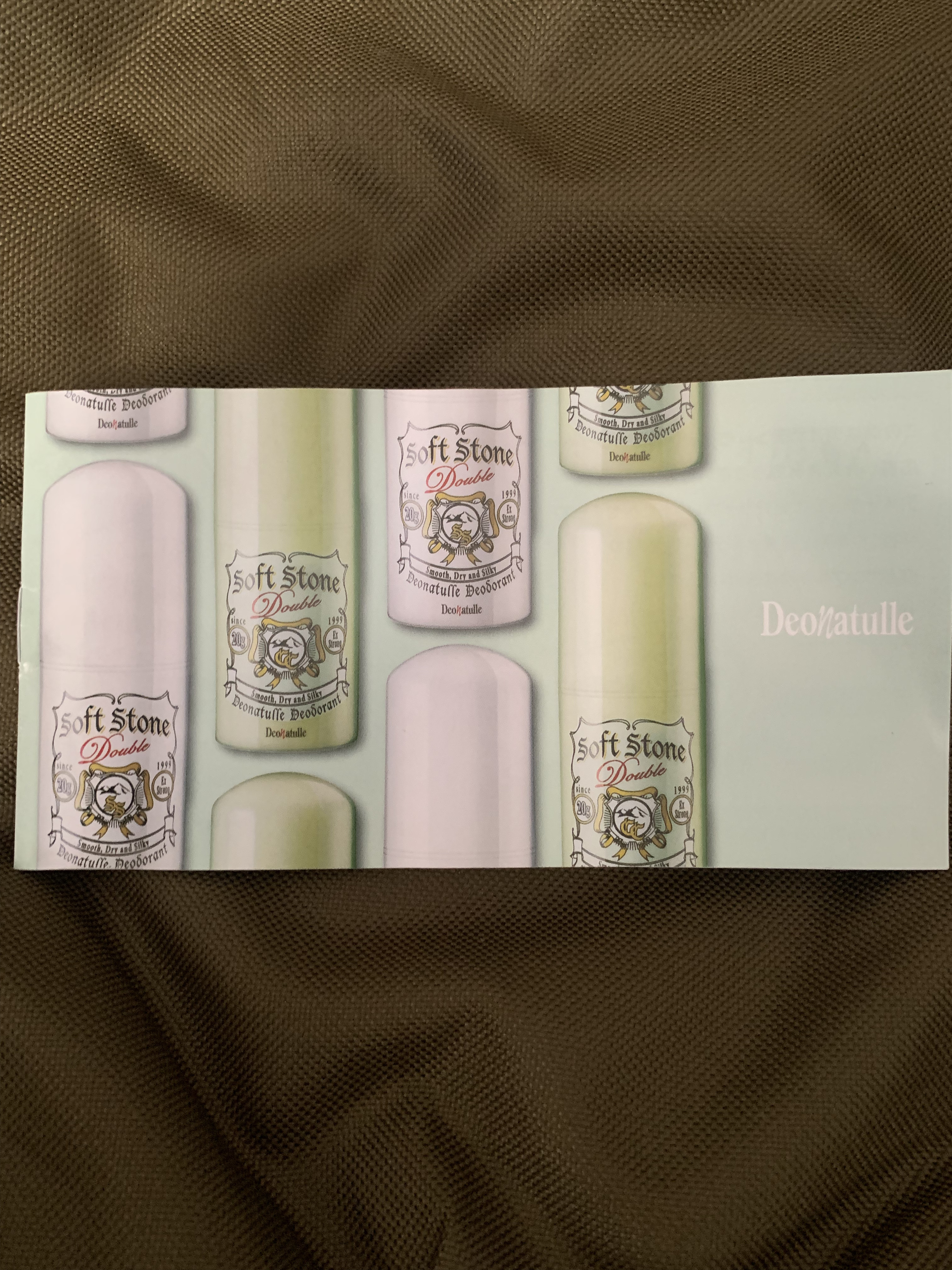 薬用ソフトストーンＷ ”カラーコントロール”/デオナチュレ/デオドラント・制汗剤を使ったクチコミ（2枚目）