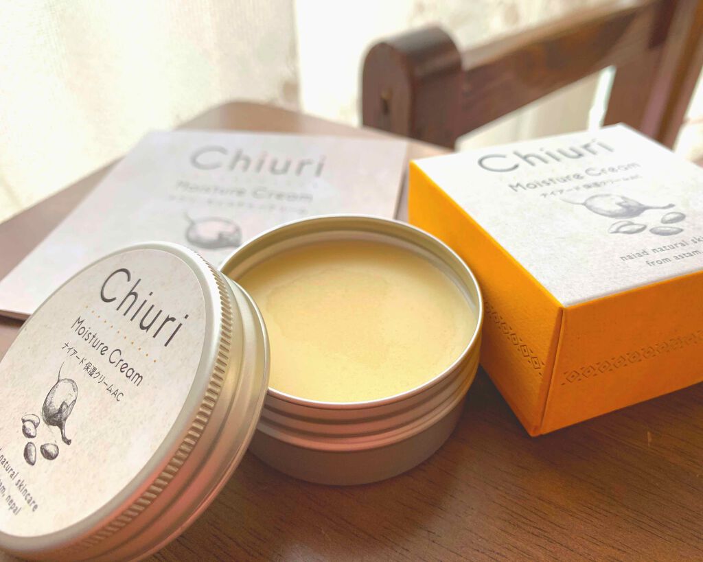 チウリ モイスチャークリーム/ナイアード/ハンドクリームを使ったクチコミ(1枚目)