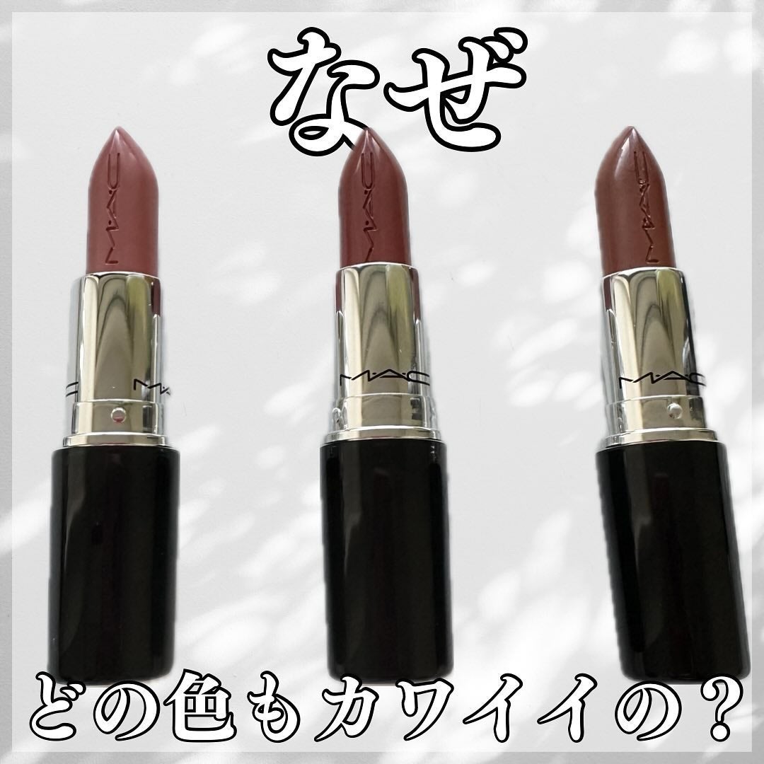 ラスターガラス リップスティック/M・A・C/口紅を使ったクチコミ(1枚目)