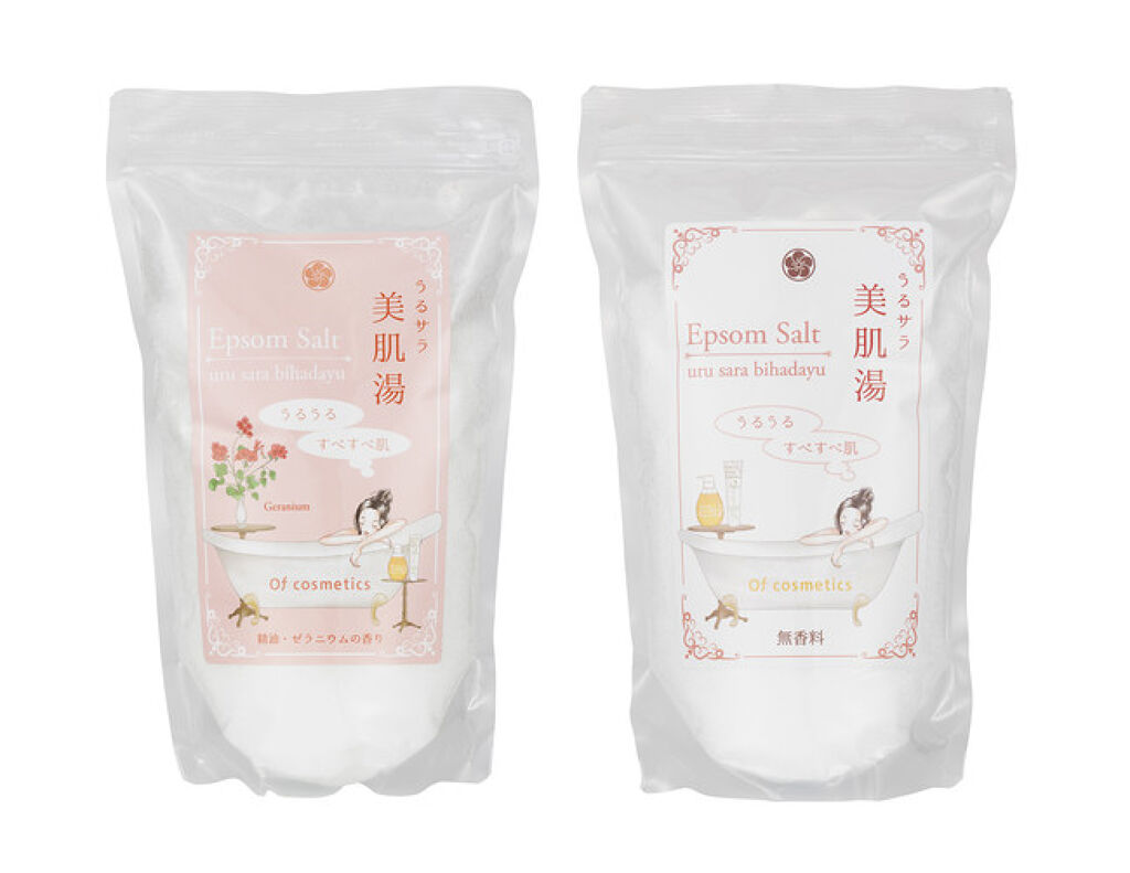 うるサラ 美肌湯