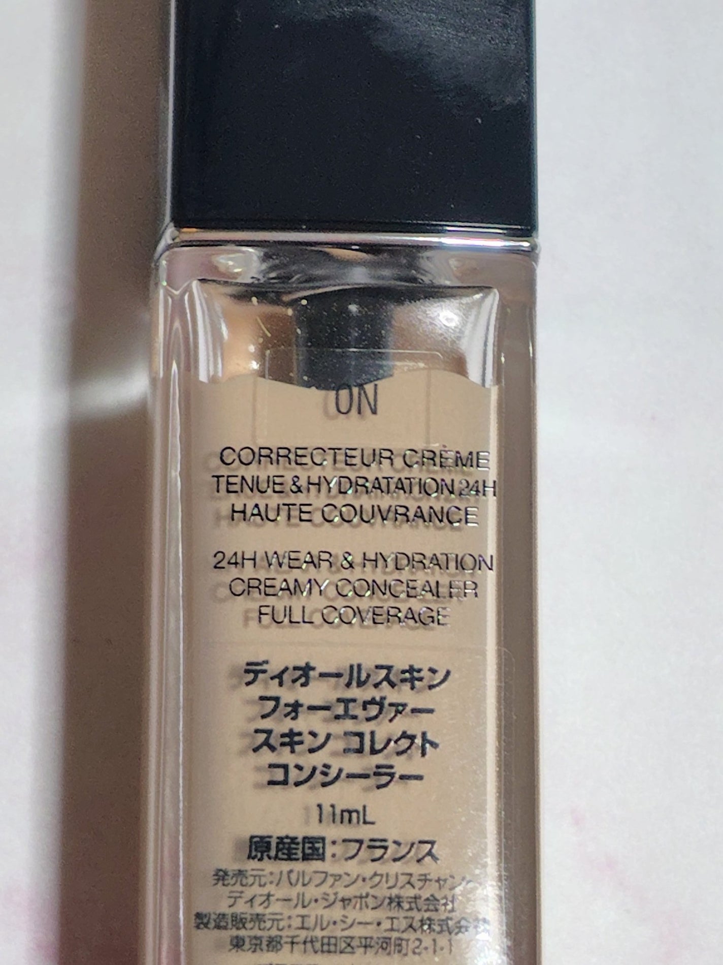 ディオールスキン フォーエヴァー スキン コレクト コンシーラー/Dior/リキッドコンシーラーを使ったクチコミ(2枚目)