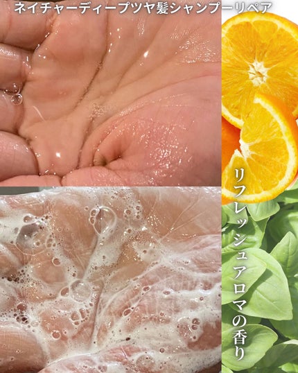 を使ったクチコミ(2枚目)