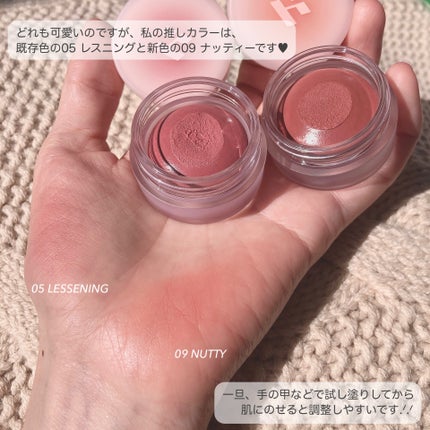 メルティングブラーリップポット/HOLIKA HOLIKA/口紅を使ったクチコミ(3枚目)