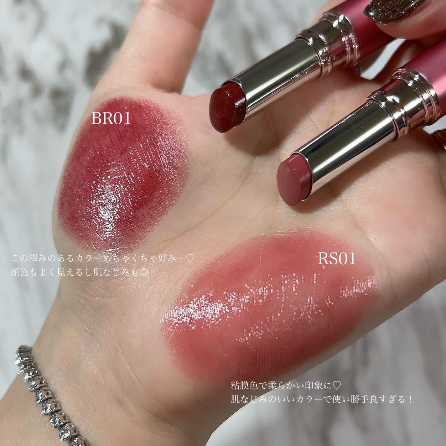 エッセンスルージュS/パラドゥ/口紅を使ったクチコミ(3枚目)