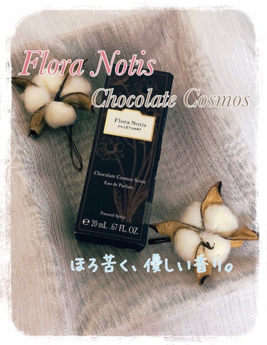 チョコレートコスモス オードパルファン/Flora Notis JILL STUART/香水(レディース)を使ったクチコミ（1枚目）