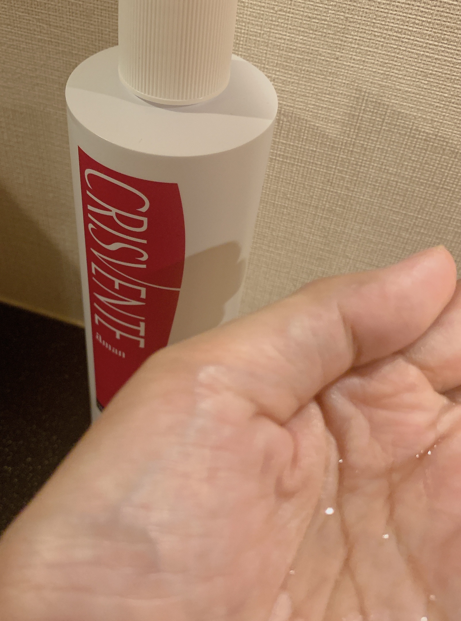 ヘアソーププレミアム/クリスバン/市販シャンプーを使ったクチコミ（2枚目）