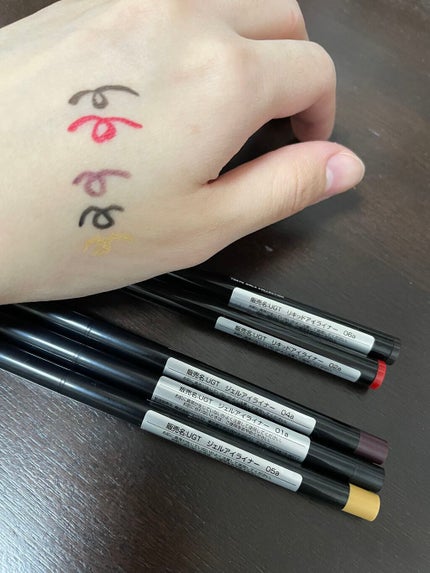 UR GLAM GEL EYELINER/U R GLAM/ジェルアイライナーを使ったクチコミ(2枚目)