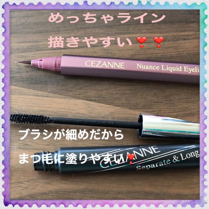 シングルカラーアイシャドウ/CEZANNE/単色アイシャドウを使ったクチコミ(3枚目)