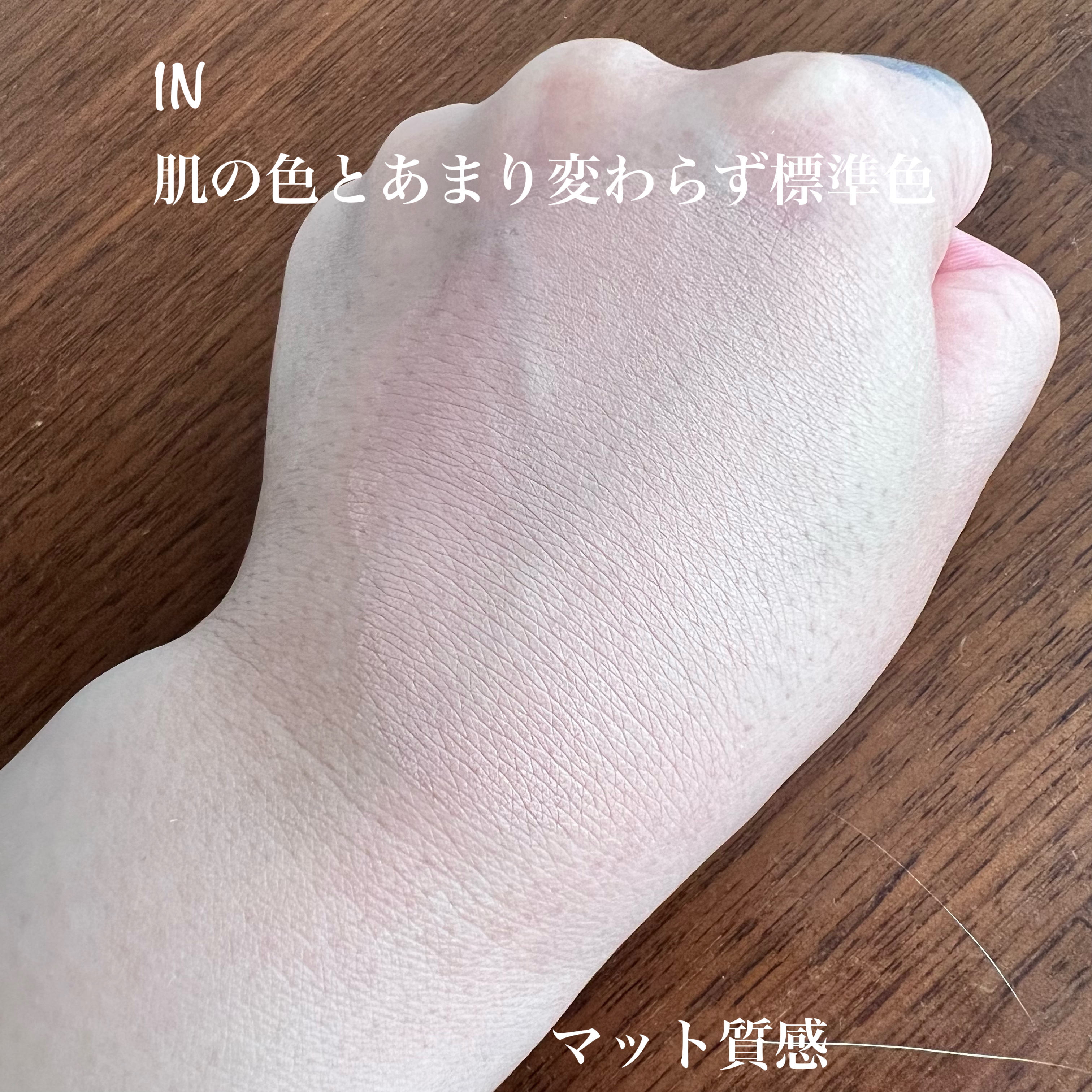 ディオールスキン フォーエヴァー スキン コレクト コンシーラー/Dior/リキッドコンシーラーを使ったクチコミ（3枚目）