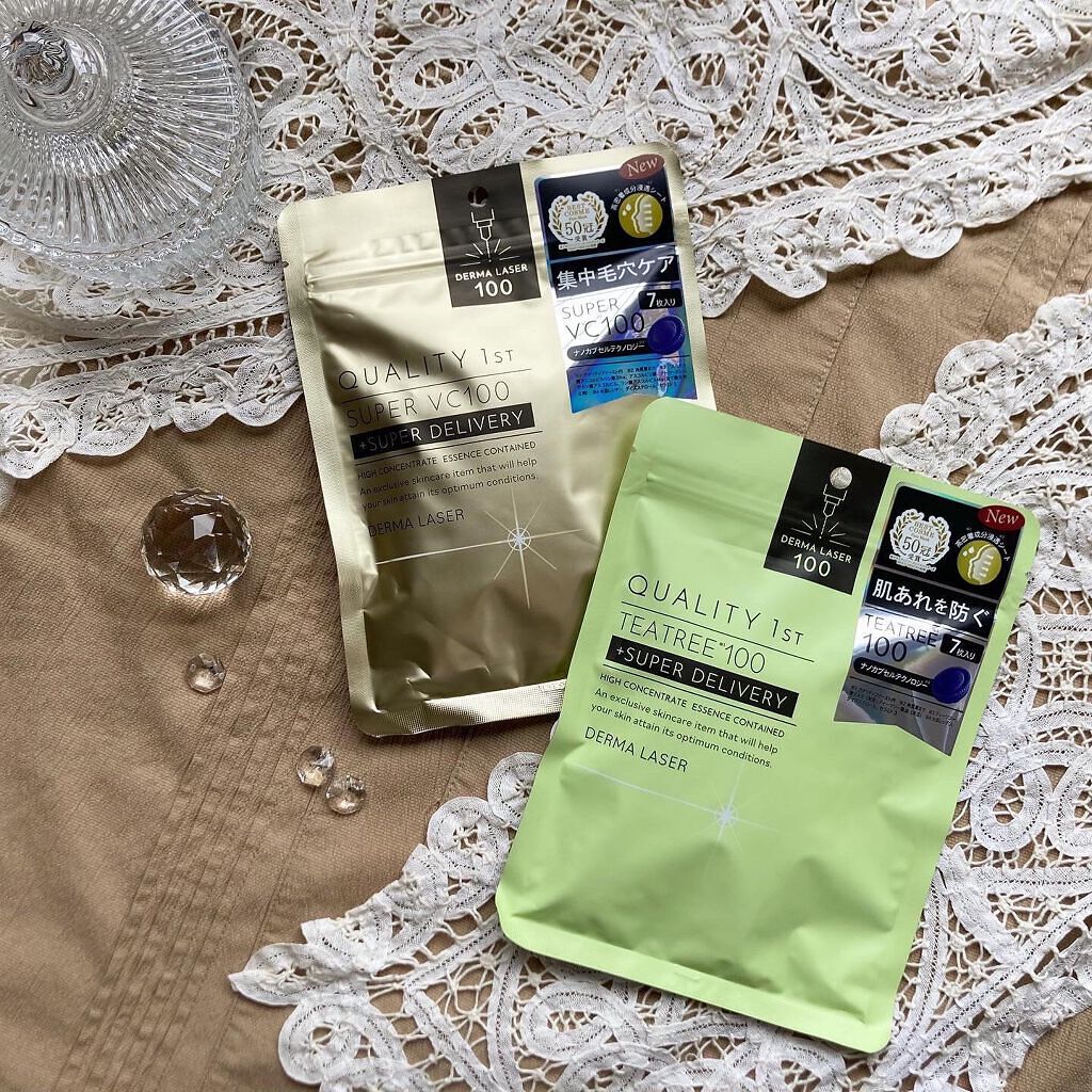 ダーマレーザー スーパーTEATREE100マスク/クオリティファースト/シートマスク・パックを使ったクチコミ(1枚目)