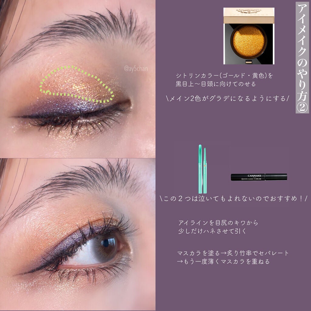 ウルトラHDルースパウダー/MAKE UP FOR EVER/ルースパウダーを使ったクチコミ(3枚目)