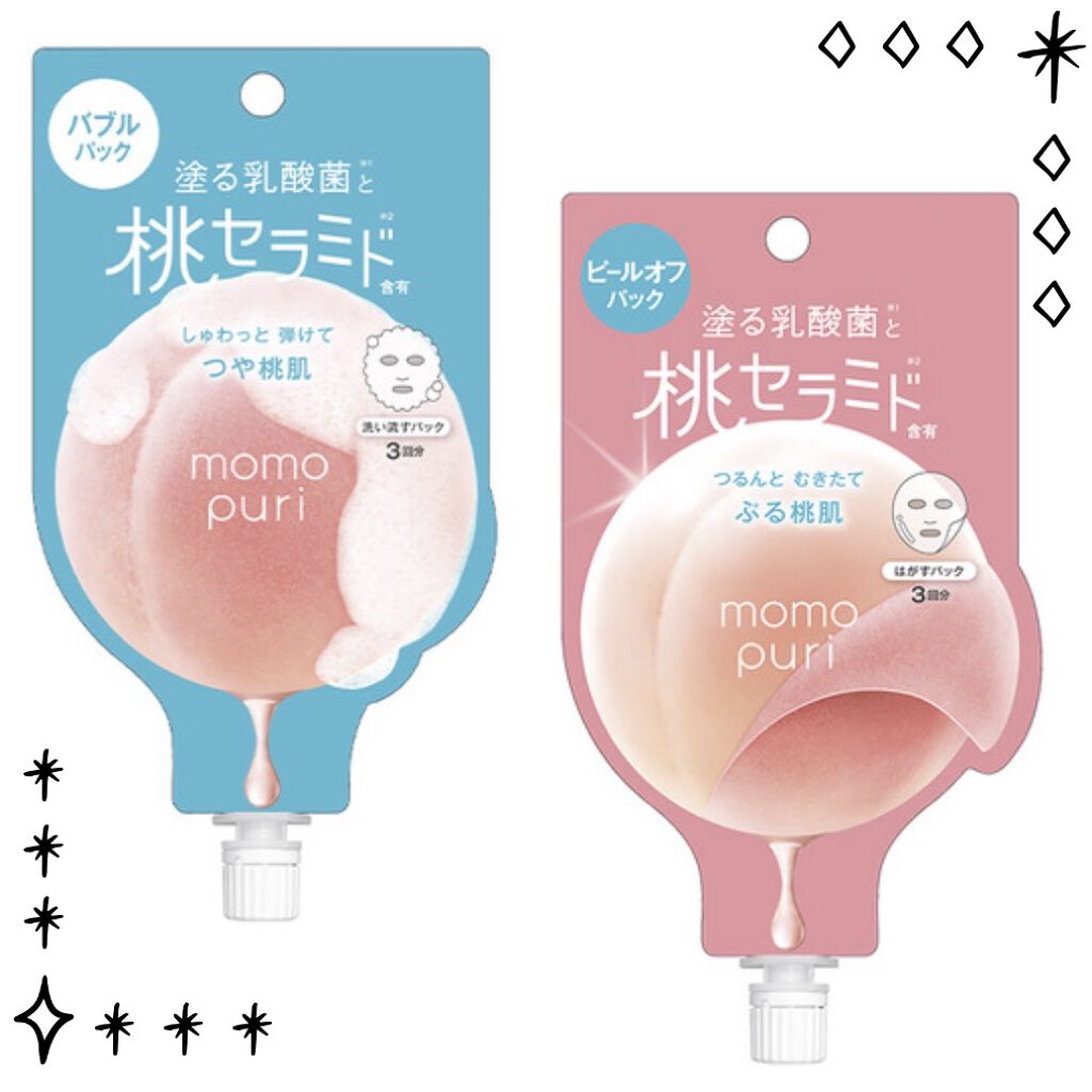 ももぷり フレッシュバブルパック/ももぷり/洗い流すパック・マスクを使ったクチコミ（1枚目）