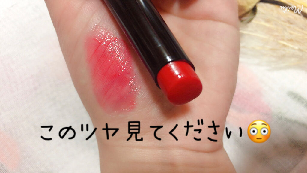 ケイト リップモンスター/KATE/口紅を使ったクチコミ（2枚目）