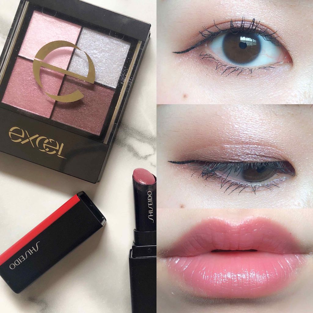 ヴィジョナリー ジェルリップスティック/SHISEIDO/口紅を使ったクチコミ（1枚目）