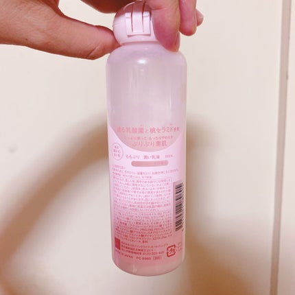 潤い乳液/ももぷり/乳液を使ったクチコミ(2枚目)