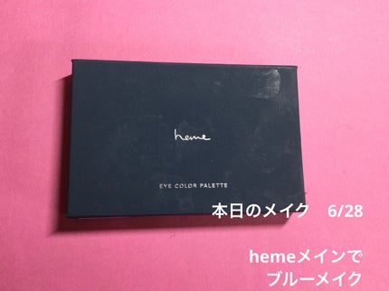 ロング&カールマスカラ アドバンストフィルム/ヒロインメイク/マスカラを使ったクチコミ(1枚目)