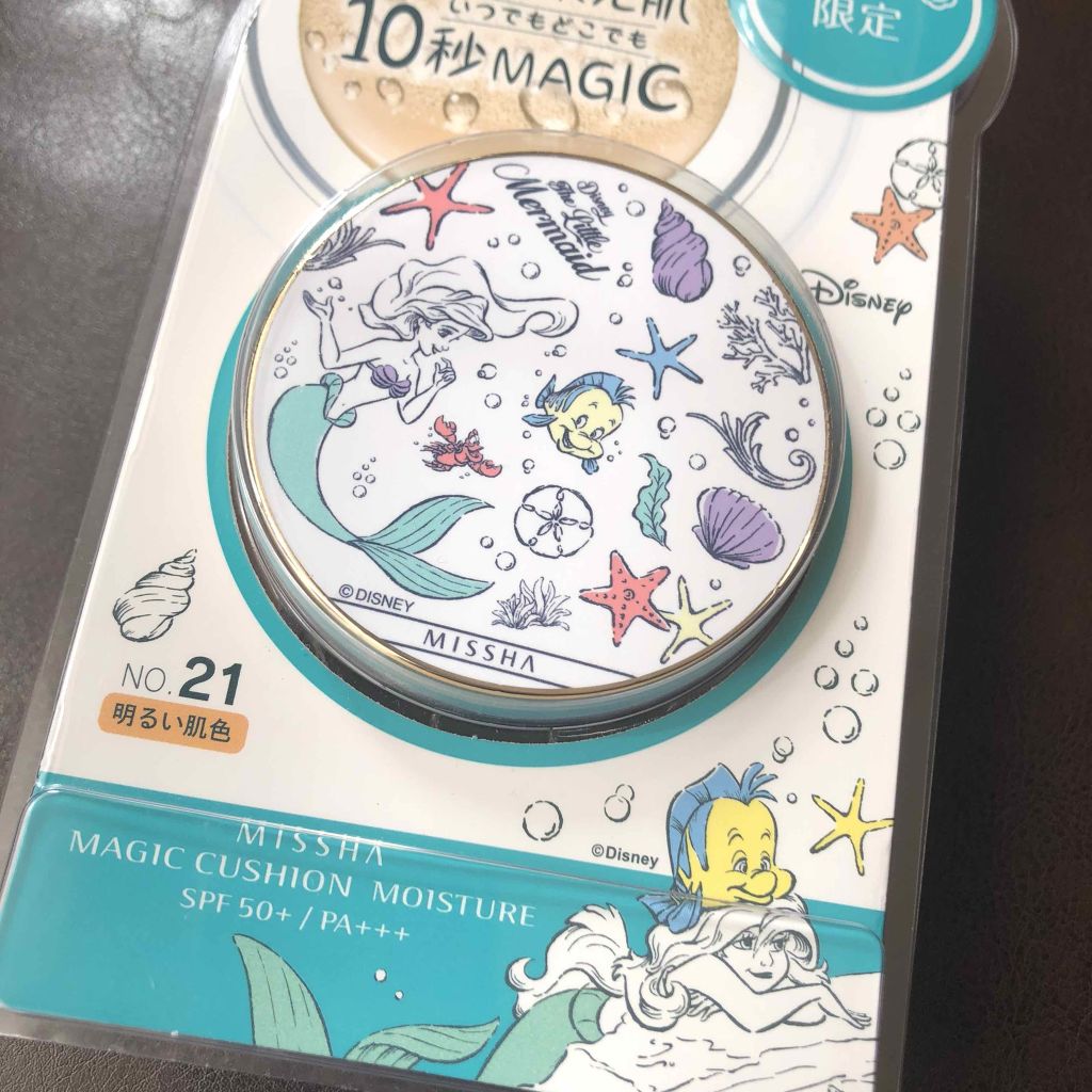 M クッション ファンデーション(モイスチャー)/MISSHA/クッションファンデーションを使ったクチコミ(2枚目)