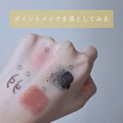 ã¯ã¬ã³ãžã³ã°ããŒã V/CLAYGE/ã¯ã¬ã³ãžã³ã°ããŒã ã䜿ã£ãã¯ãã³ãïŒ5æç®ïŒ