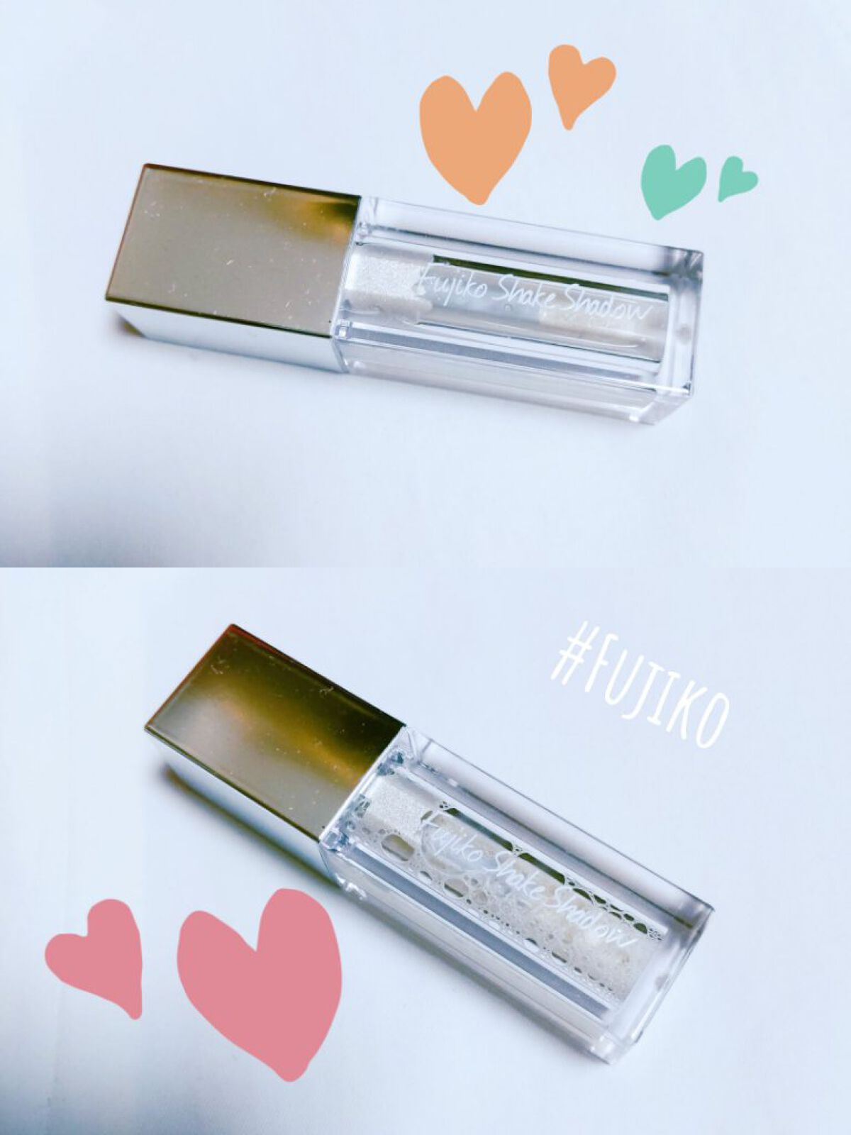 フジコシェイクシャドウ/Fujiko/リキッドアイシャドウを使ったクチコミ（1枚目）