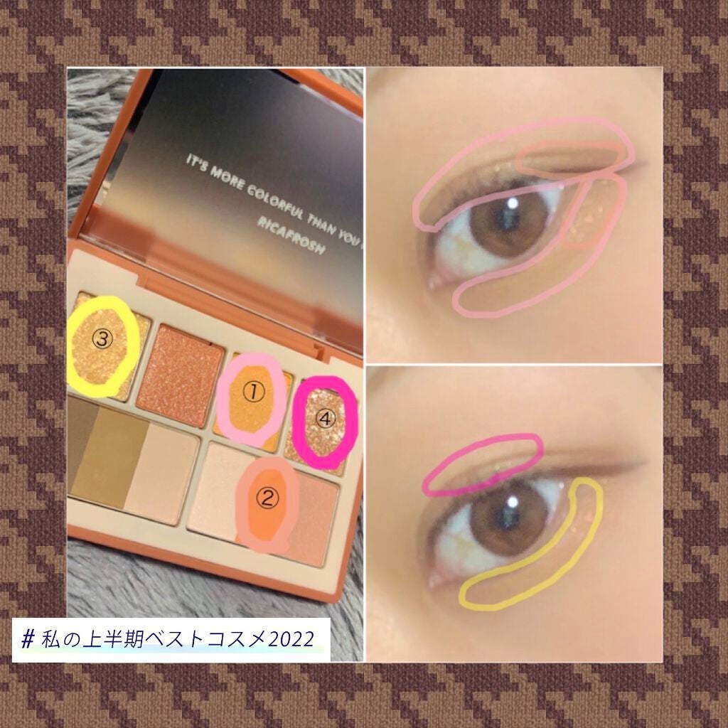 ダブルラインエキスパート/KATE/リキッドアイライナーを使ったクチコミ(8枚目)