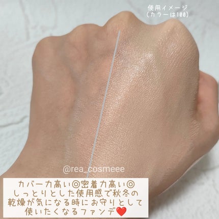 クリーム ファウンデイションe/IPSA/リキッドファンデーションを使ったクチコミ(5枚目)