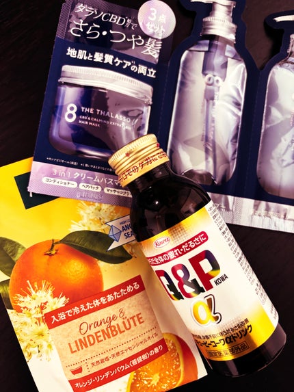 海藻 ヘア エッセンス しっとり/ラサーナ/ヘアオイルを使ったクチコミ(4枚目)