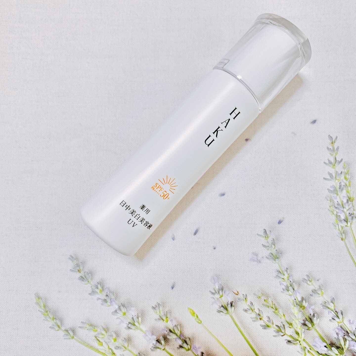 薬用 日中美白美容液UV/HAKU/日焼け止めローションを使ったクチコミ（2枚目）