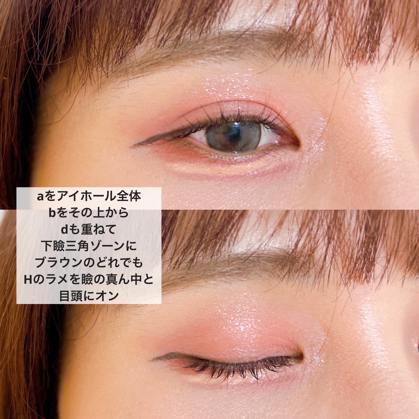 ããã£ãã¬ããã¢ã€ãºïŒãããã¿ã€ãïŒ/ãã£ã³ã¡ã€ã¯/ããŠããŒã¢ã€ã·ã£ããŠã䜿ã£ãã¯ãã³ãïŒ7æç®ïŒ