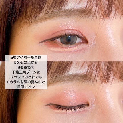 ããã£ãã¬ããã¢ã€ãºïŒãããã¿ã€ãïŒ/ãã£ã³ã¡ã€ã¯/ããŠããŒã¢ã€ã·ã£ããŠã䜿ã£ãã¯ãã³ãïŒ7æç®ïŒ