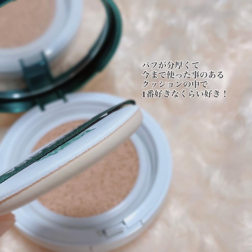 スーパーシカクッション/MEDICUBE/クッションファンデーションを使ったクチコミ(3枚目)