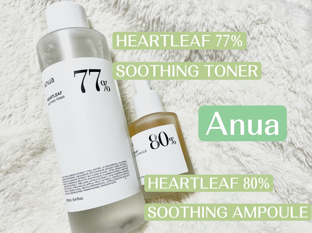 ドクダミ 77 スージングトナー/Anua/化粧水を使ったクチコミ(2枚目)