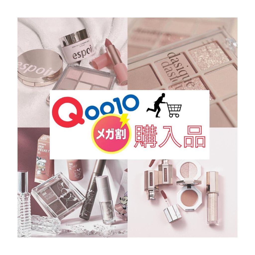 ミーファ フレグランスUVスプレー マグノリア/MIEUFA/日焼け止めミスト・スプレーを使ったクチコミ(1枚目)