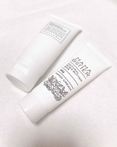 試してみた ハンドクリーム ママバターのリアルな口コミ レビュー Lips