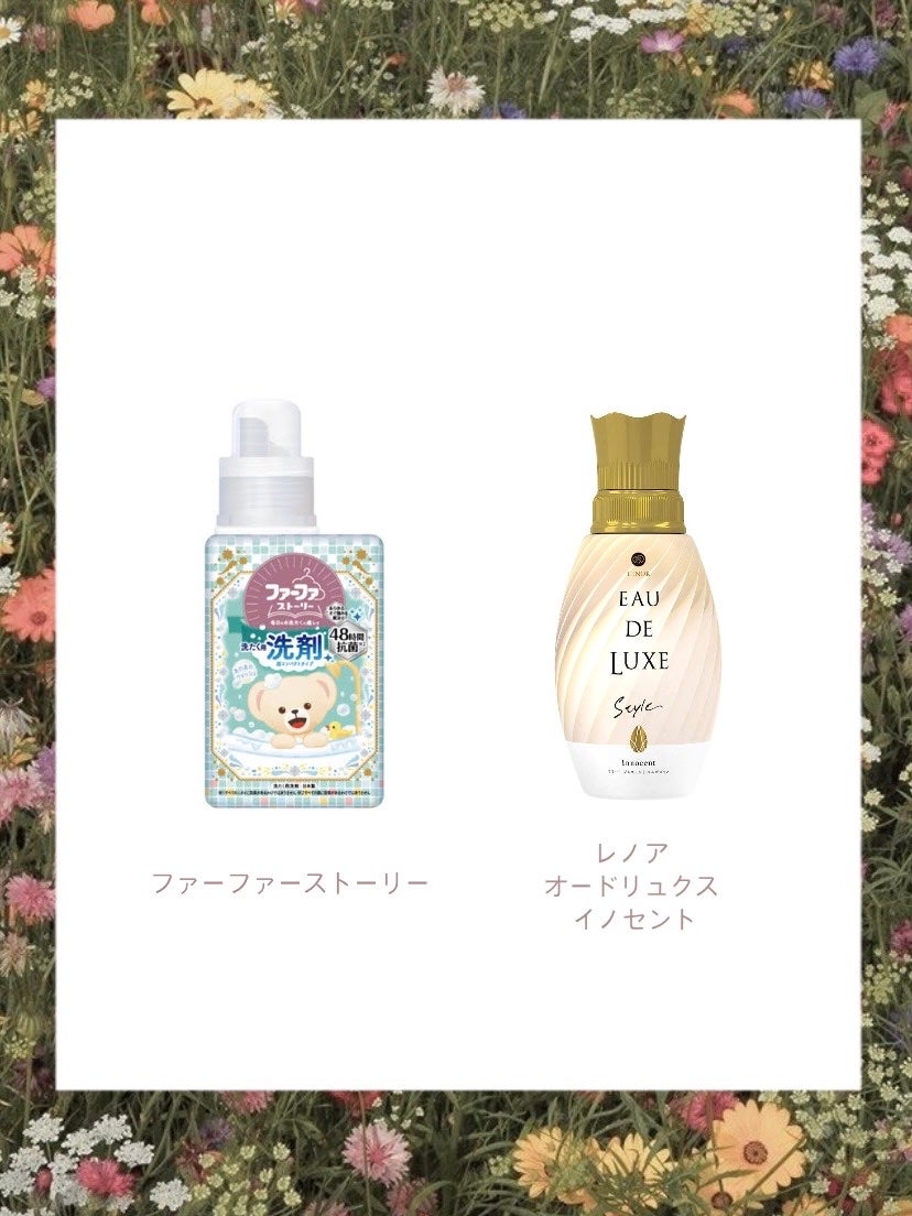 なな on LIPS 「真似しないとほんとに損😫5枚目の写真は1番真似して欲しい!万人..」(4枚目)