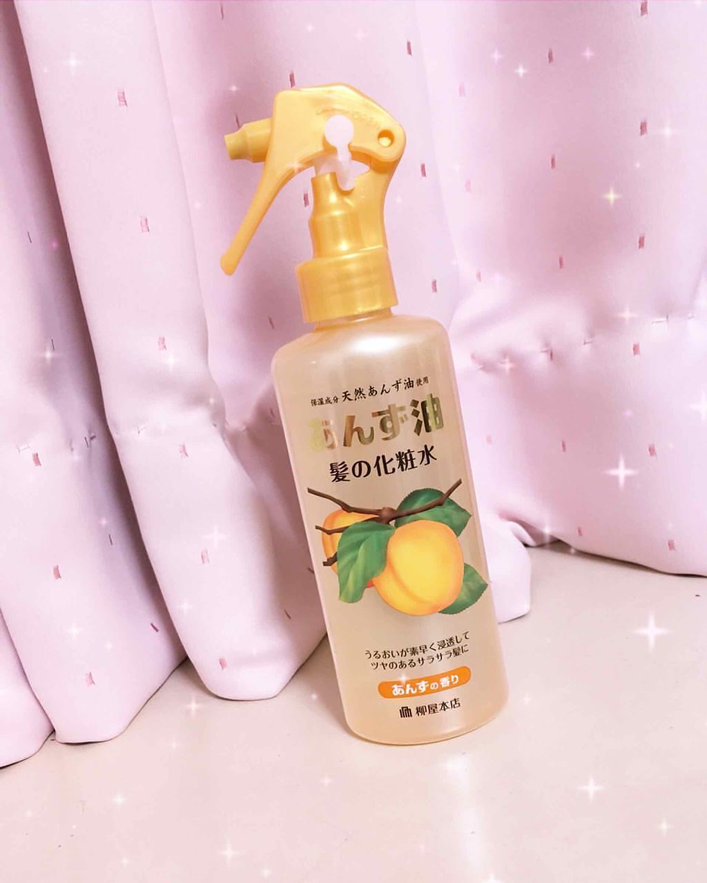 あんず油 髪の化粧水/柳屋あんず油/ヘアミストを使ったクチコミ(1枚目)