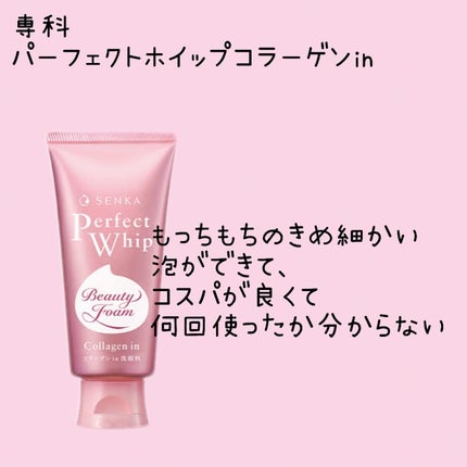 マイルドオイルクレンジング/無印良品/オイルクレンジングを使ったクチコミ(4枚目)