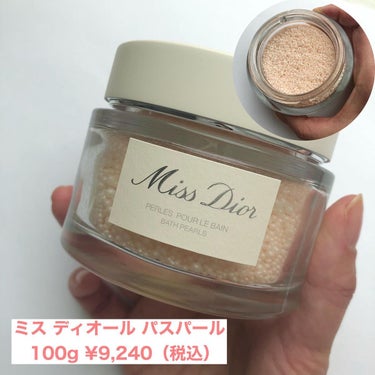 Dior ミス ディオール バスパールのクチコミ「✿✿✿MISS DIOR ✿✿✿
MILLEFIORI BOUTIQUE
⁡
ミスディオールの.....」（3枚目）